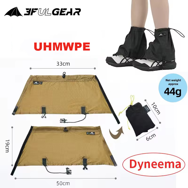 Trail Running Gaiter - 3F UL GEAR Copriscarpe turistici UHMWPE