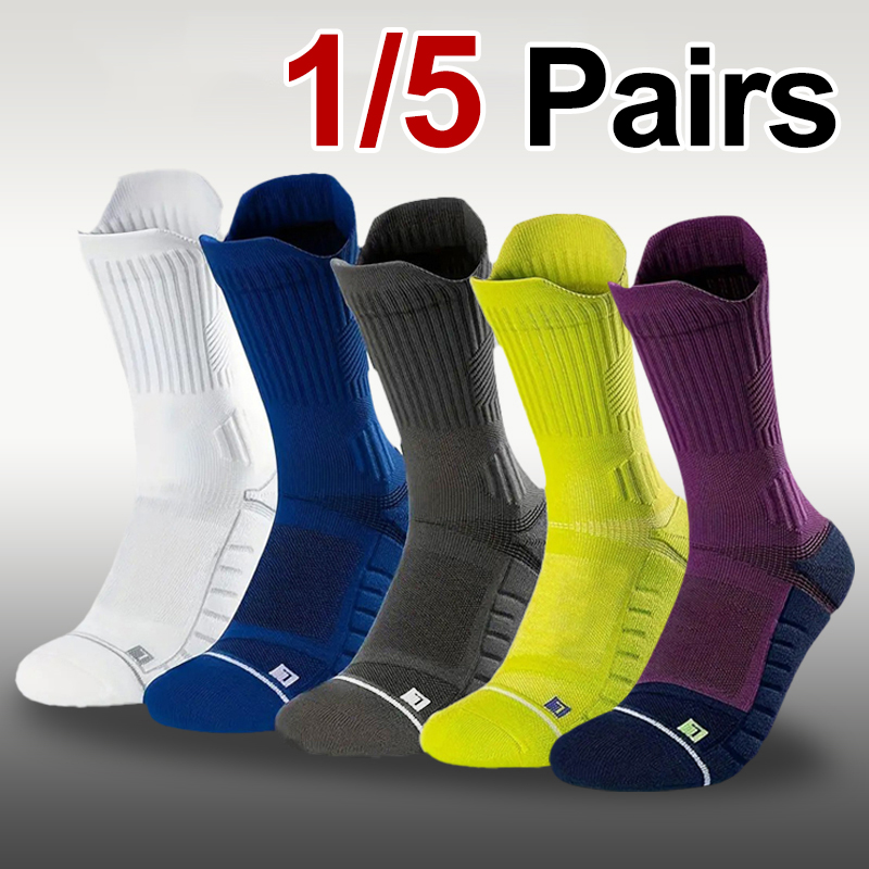 Anti Blister Sock - 1/5 paia di calzini sportivi da