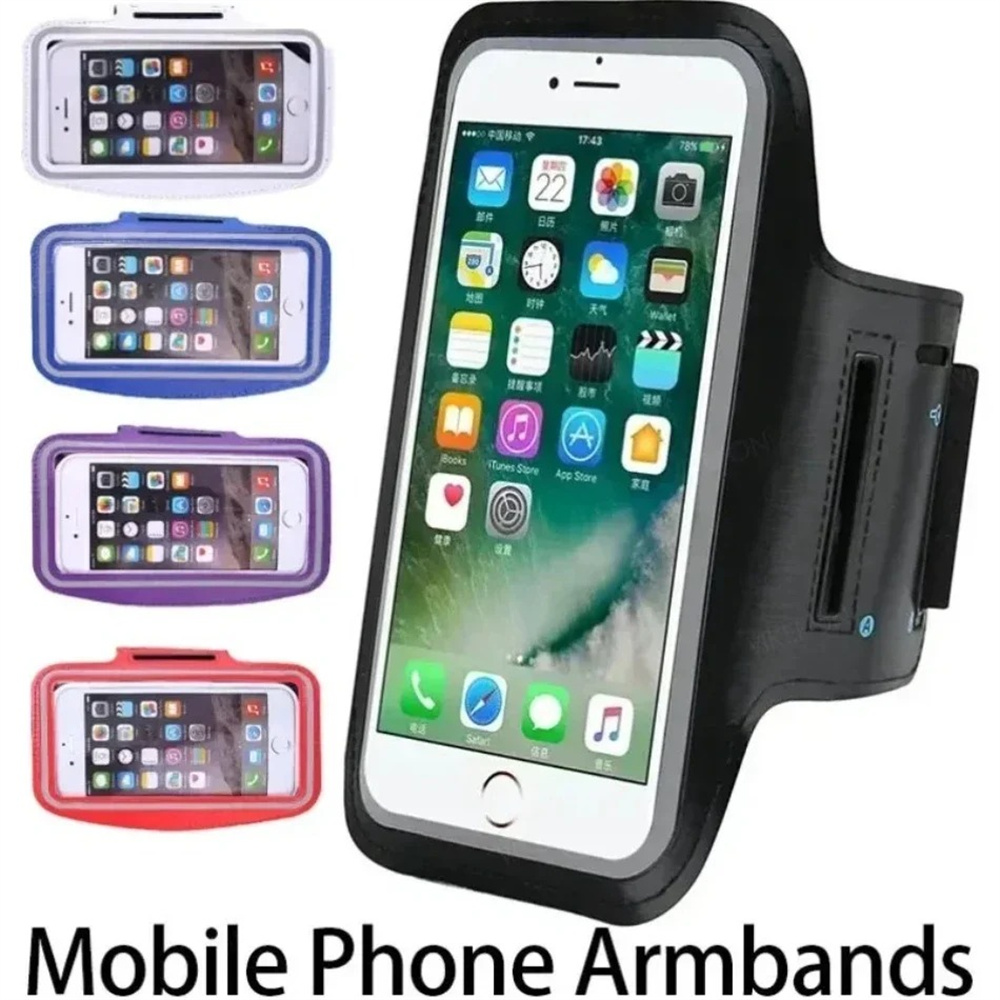 Nuova Custodia Universale da B - Running Gear Phone Holder recensione e prezzo