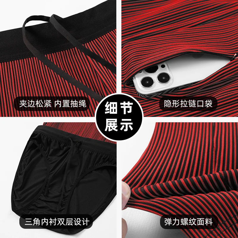 Pantaloncini a compressione pe - Running Gear Organizer recensione e prezzo