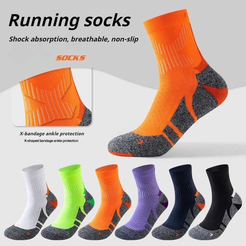 Calzini sportivi Calzini da co - Anti Blister Sock recensione e prezzo