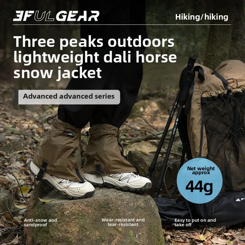 3F UL GEAR Copriscarpe turisti - Trail Running Gaiter recensione e prezzo