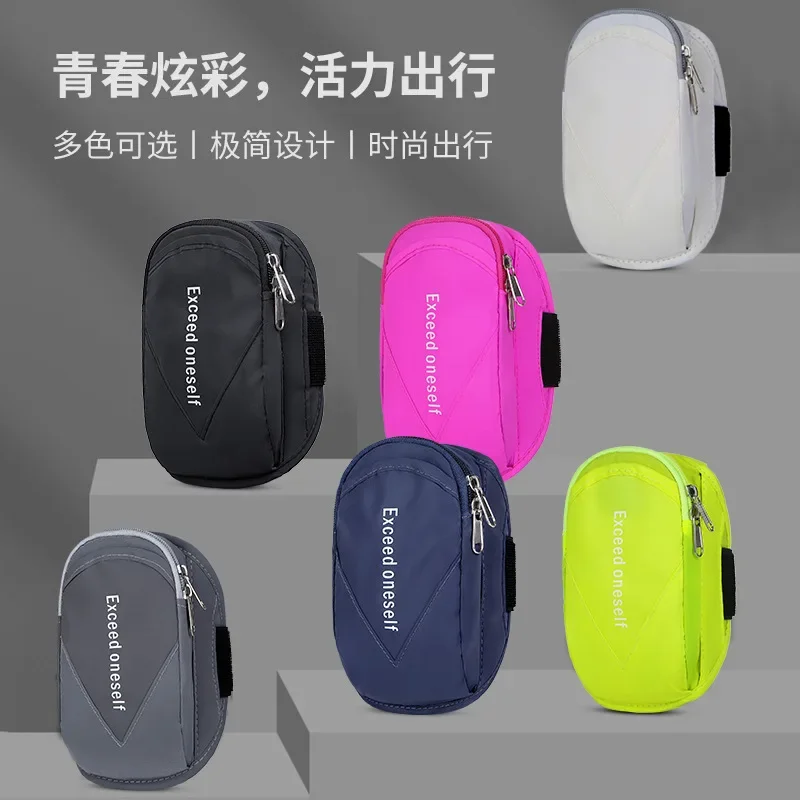 Borsa da braccio per telefono  - Running Gear Phone Holder recensione e prezzo