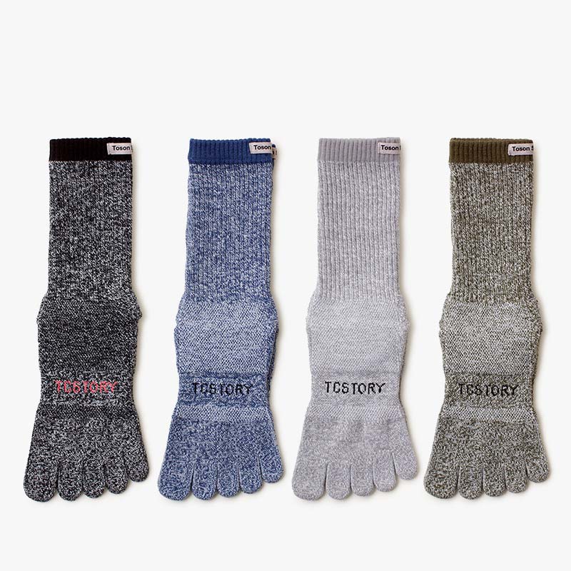 Calzini sportivi a cinque dita - Anti Blister Sock recensione e prezzo