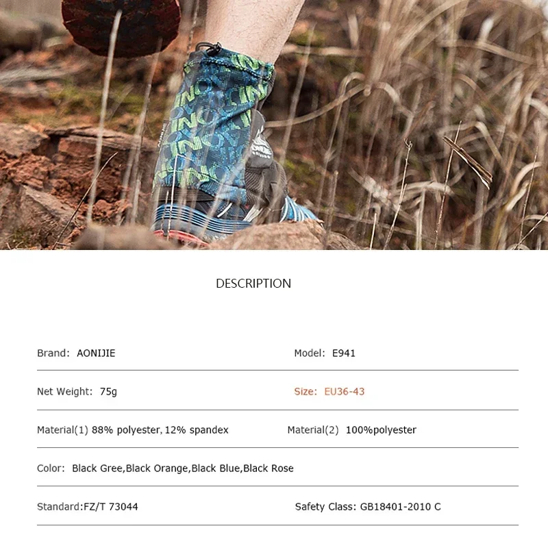 AONIJIE E941 Outdoor Unisex Hi - Trail Running Gaiter recensione e prezzo